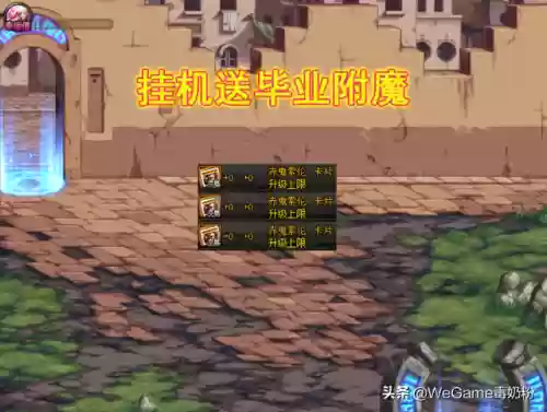 云顶希尔克阵容搭配(云顶之弈阵容推荐图)插图1