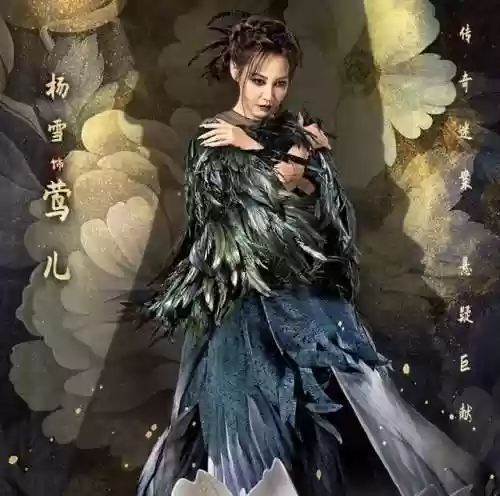 盛唐奇案阵容(曹纯最强阵容搭配)插图8