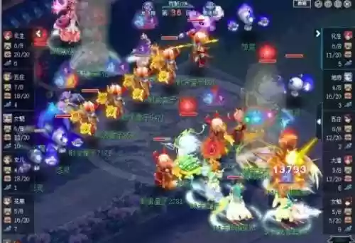 福星阴间阵容(福星阵容都有谁)插图1