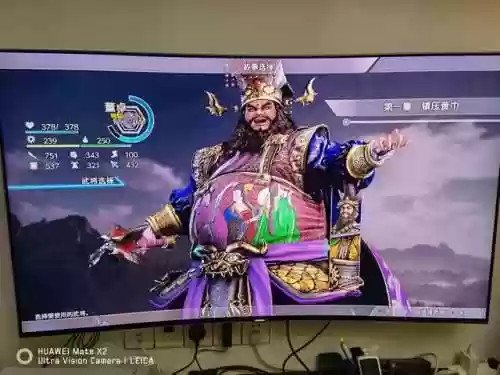 真三国无双8本地双打阵容(真三国无双8最爽武将)插图11