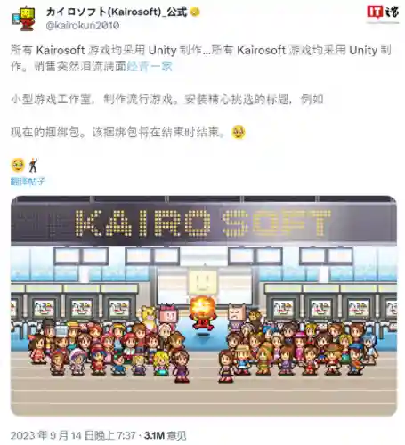 游乐园梦物语(游乐园梦物语debug版下载)