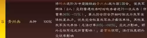玩枪阵容游戏(好玩的打枪游戏)插图3