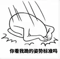 三国志战略版最强宝刀阵容(三国志战略版七星宝刀给谁用)插图28