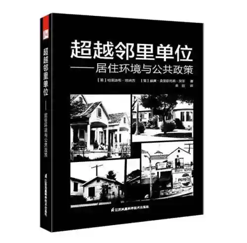 建筑大师4本最佳阵容排名(中国十大建筑大师排名)插图22