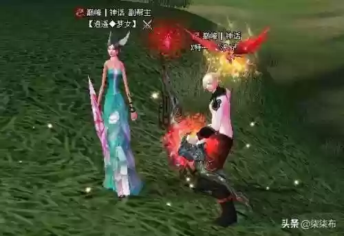 完美国际穷人玩什么职业(完美世界哪个职业好)插图2