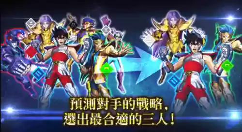 圣斗士星矢手游闪耀者阵容(圣斗士星矢手游值得培养的斗士)插图3