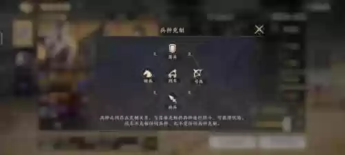 江东妖刀阵容(锦绣江湖t0阵容)