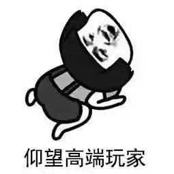 玩炫舞的人有多恶心(玩qq炫舞的女孩都是什么人)