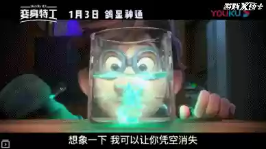 梦幻西游新出的召唤兽(梦幻西游官服官网)插图17