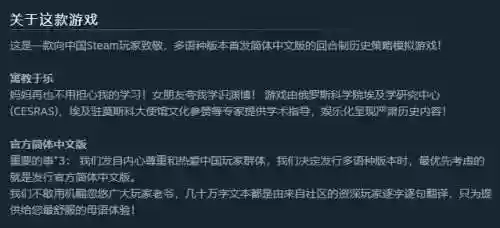 飞机游戏手游(飞机手游排行榜前十名)插图11 飞机游戏手游(飞机手游排行榜前十名)插图11