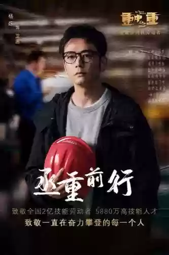 疾风天下阵容(疾风大冒险最强阵容)插图26