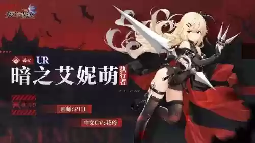 复苏的魔女诺伦阵容推荐(启源女神0氪最强阵容)插图2
