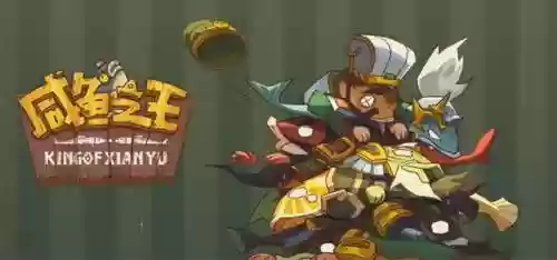 什么阵容能打挑战之王(王者模拟战无脑上分阵容2024)插图1