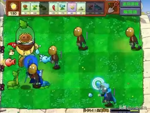 植物大战僵尸特别版(僵尸大战植物下载安装)插图11
