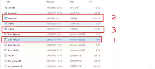 魔兽世界单机版攻略(魔兽世界单机自制装备)插图1