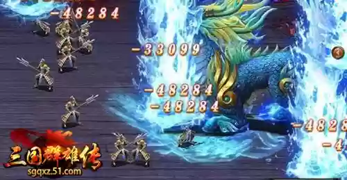 三国群雄传攻略秘籍(三国群雄传武将搭配表)