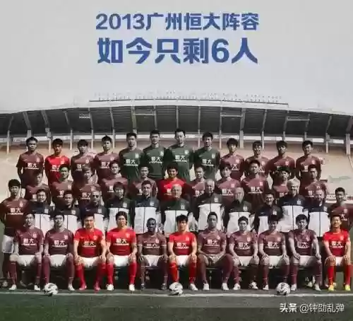 2013年申花阵容(申花历年球员名单)插图3
