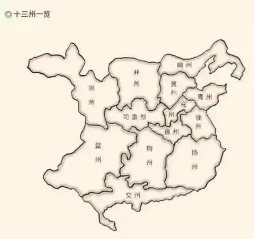三国地图精确到郡(三国各郡地图全图高清版)