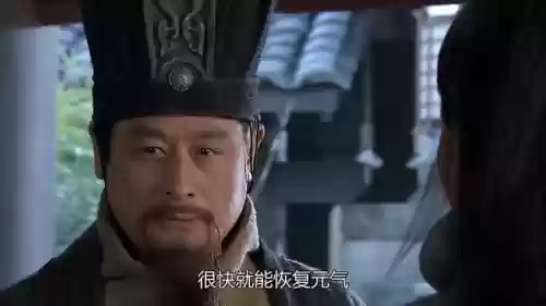 袁绍刘备五千兵马阵容(袁绍10个最强阵容)插图4