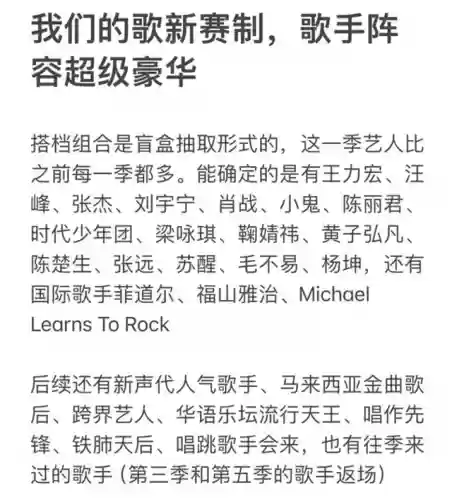需要这么大的阵容吗(完全适应玩什么阵容)
