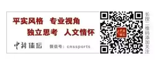 乒乓球梦之队阵容大全介绍(乒乓球团体赛出场阵容)插图9