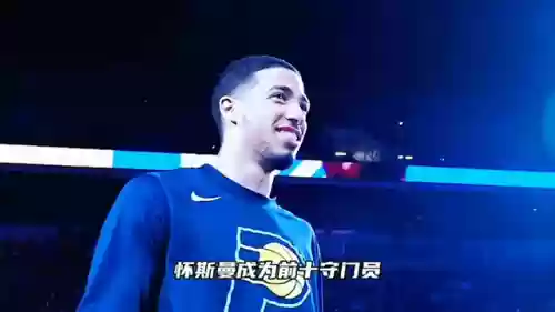 2020魔术师全明星阵容(魔术队史最佳12人阵容)