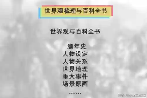 龙之谷2多玩游戏论坛(龙之谷2为什么看不了)