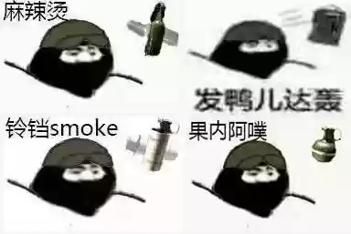 监管者最怕什么阵容打野(哪个监管者最强)插图7