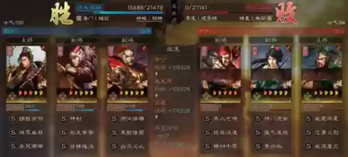 甘宁太史慈枪兵阵容(甘宁太史慈配谁好)插图2