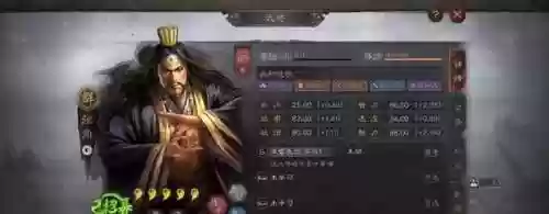 三国志貂蝉黑科技阵容装备(Pk赛季貂蝉吕布黑科技t0阵容)插图3