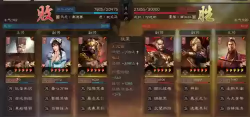 最佳阵容红人阵容6(部落冲突6本的最强阵型)插图49