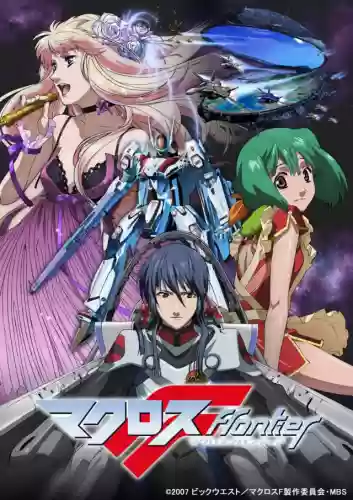 游戏王怪兽之决斗樱花动漫(游戏王arcv148樱花动漫)插图12