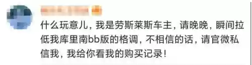 沃尔沃代言阵容(沃尔沃形象代言人)插图3 沃尔沃代言阵容(沃尔沃形象代言人)插图3