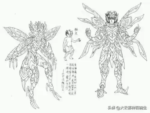 圣斗士中国仙斗士(所有圣斗士)插图10