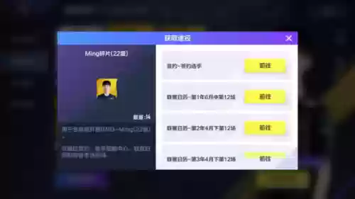 冠军散套阵容(pk赛季s5 t0阵容)插图35