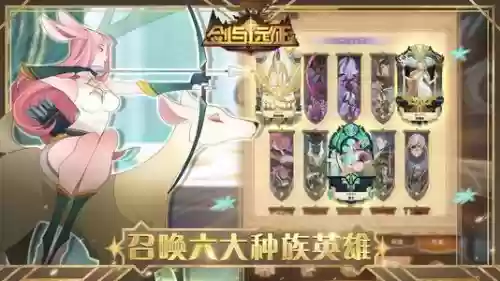 剑与远征团战冰魔阵容(剑与远征t0阵容推荐)