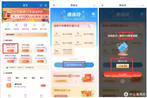 手游一折充值平台(折扣充值手游平台)插图3