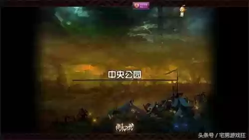 dnf控偶师图纸在哪买(dnf转职书商城有卖吗)插图3