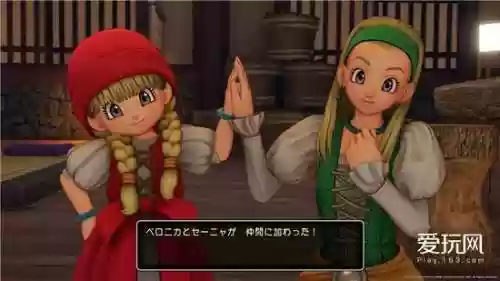 勇者斗恶龙9转职任务(dq9主角转什么职业)插图49