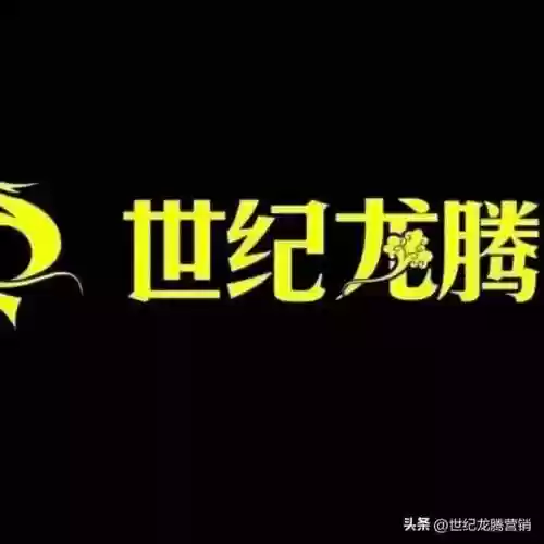 龙腾世纪起源控制台代码大全(龙腾世纪起源教学发布命令)插图1