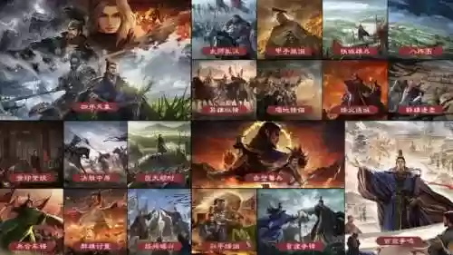 率土之滨芸芸阵容搭配(率土之滨关妹t0阵容)插图5