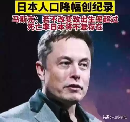 地球80亿人(全球人口总数突破80亿)插图8