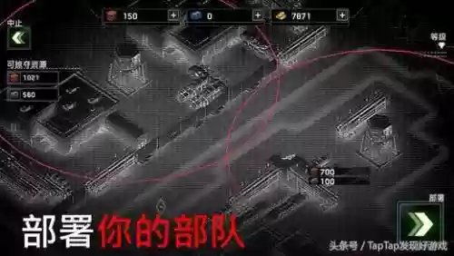 手机版丧尸生存类手游(多人联机生存手游)插图8