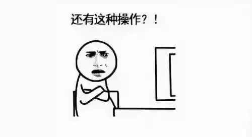盛大热血江湖(热血江湖官方正版官网)插图3