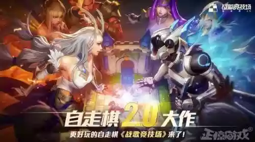 全民飞机大战还能玩吗(全民飞机大战最新版本下载2024)插图7