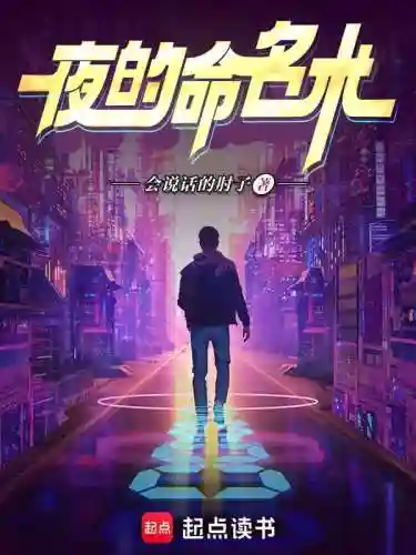 异能都市英雄推荐阵容(放置英雄阵容)插图2