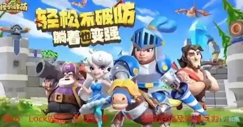 英雄怪兽阵容(奥特曼系列ol昭和最强阵容)