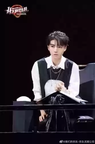 王俊凯我们的乐队阵容照片(乐队的夏天第一季阵容)插图6