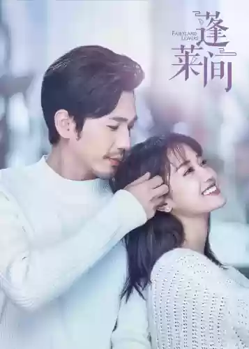 将夜手游大乔阵容(孙尚香最强阵容搭配)插图4