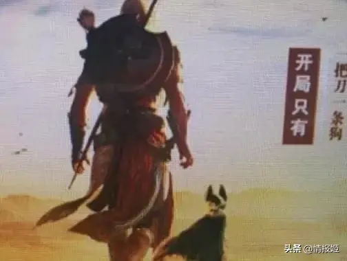谢霆锋代言的传奇游戏(甄子丹代言的传奇游戏叫什么)插图14